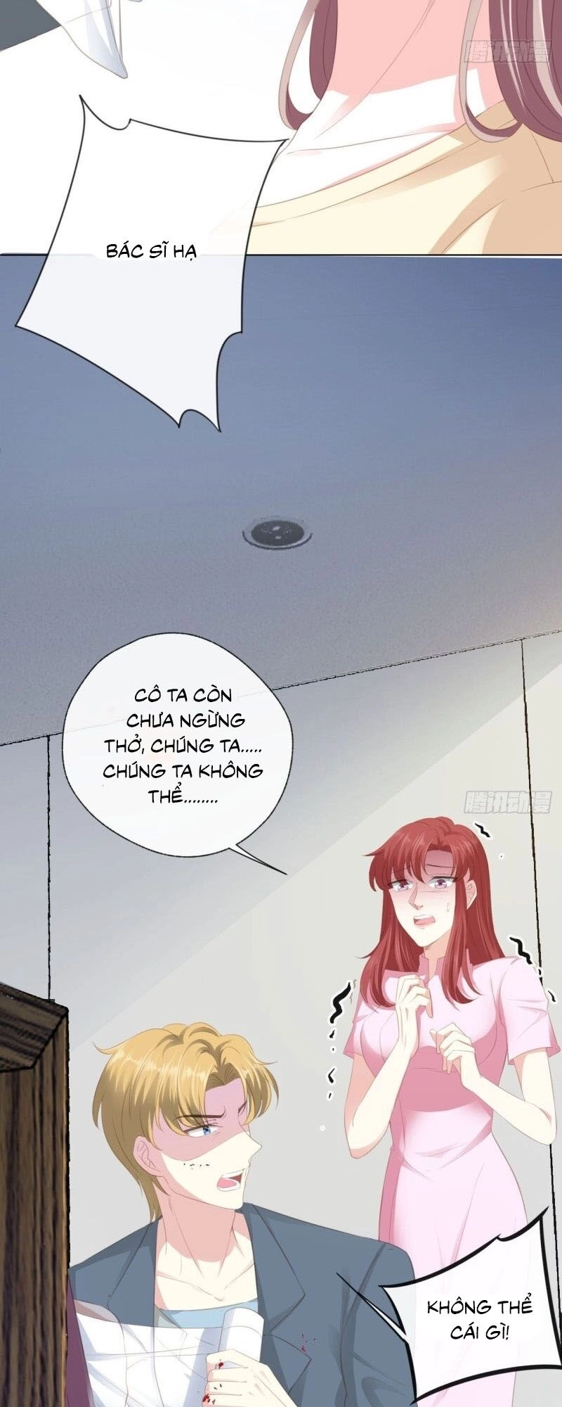 Một Đời An Nhiên Chapter 17 - 7