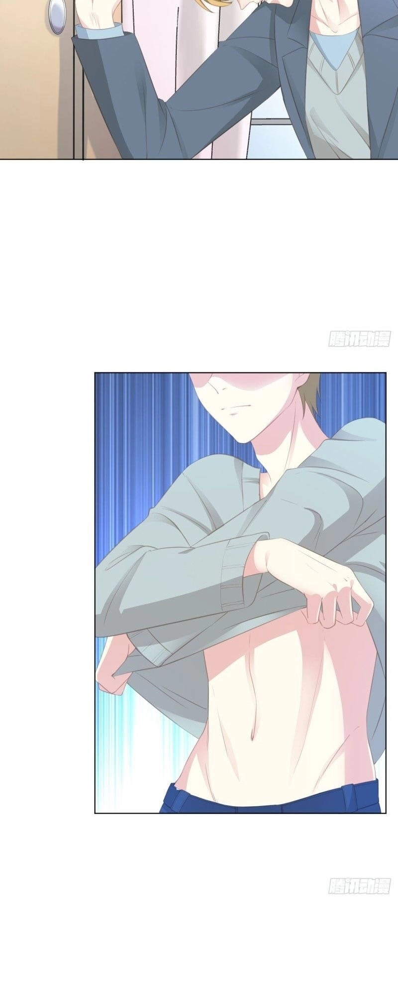 Một Đời An Nhiên Chapter 17 - 14