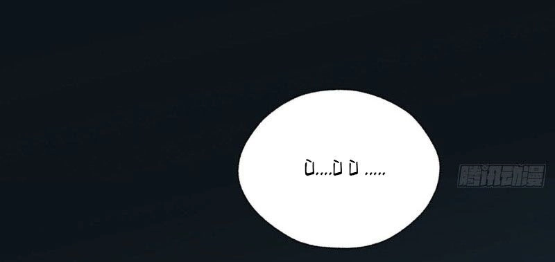 Một Đời An Nhiên Chapter 17 - 23