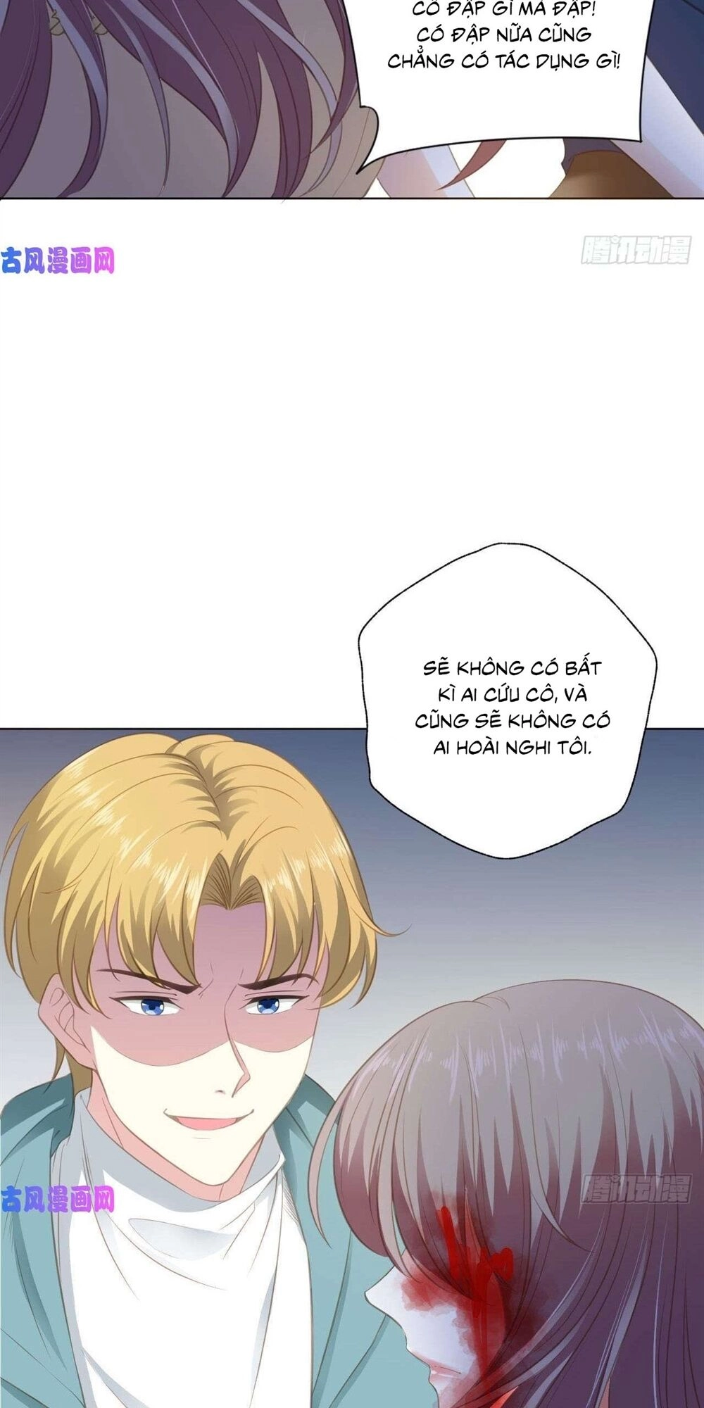 Một Đời An Nhiên Chapter 18 - 2