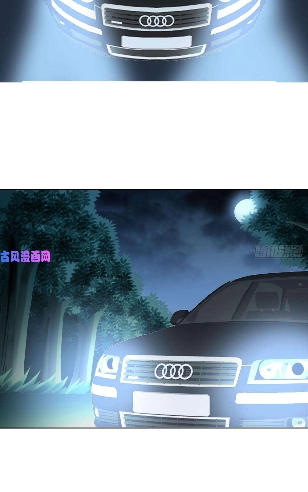 Một Đời An Nhiên Chapter 18 - 14