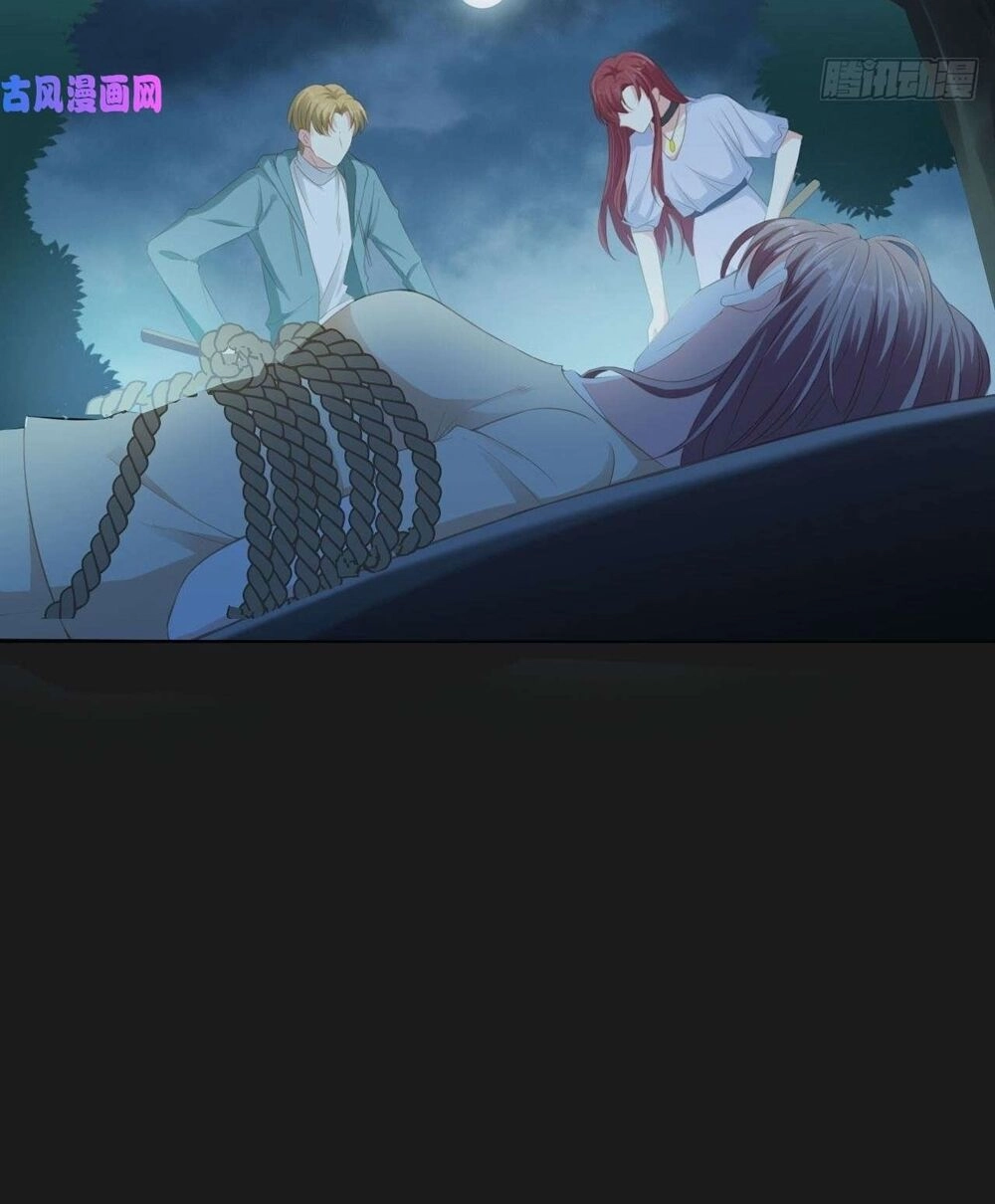 Một Đời An Nhiên Chapter 18 - 16