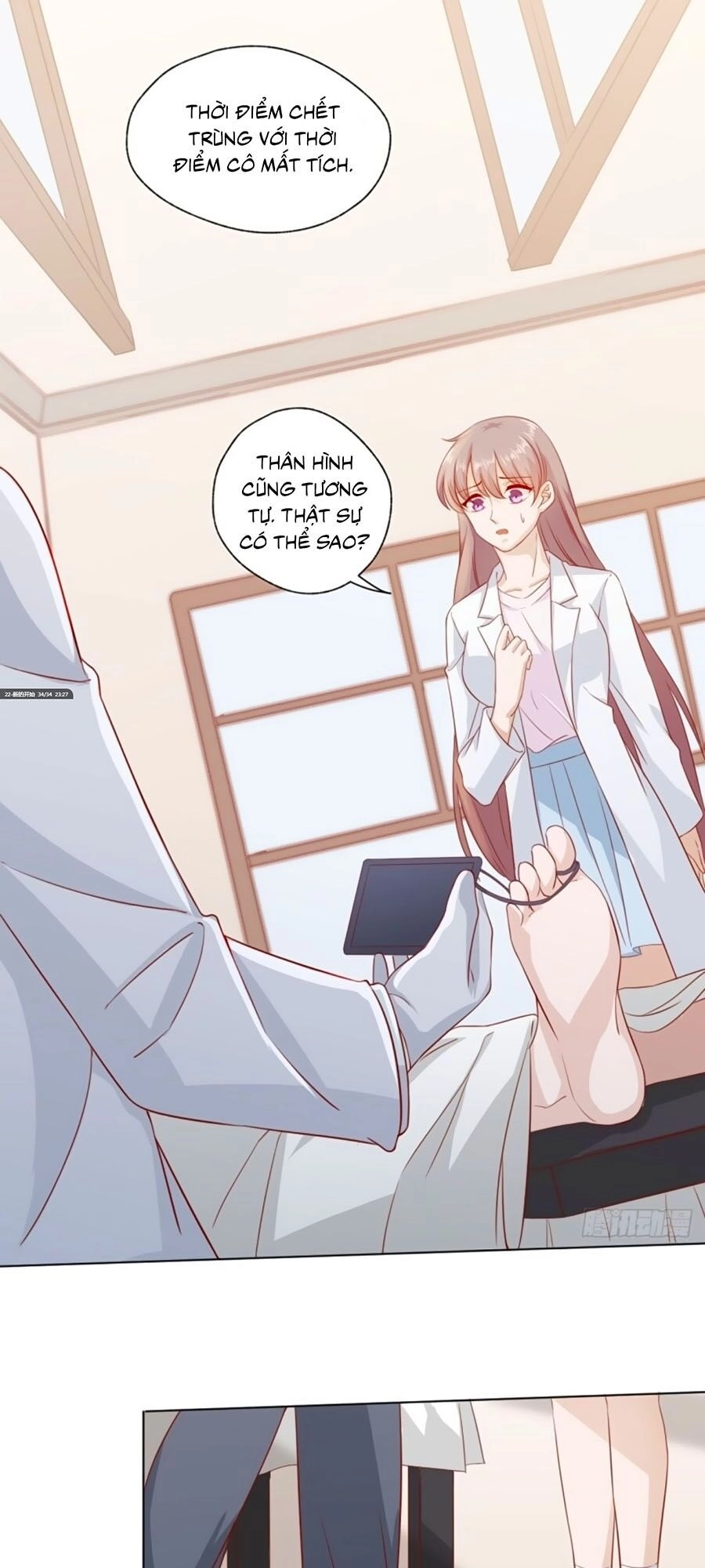 Một Đời An Nhiên Chapter 22 - 1