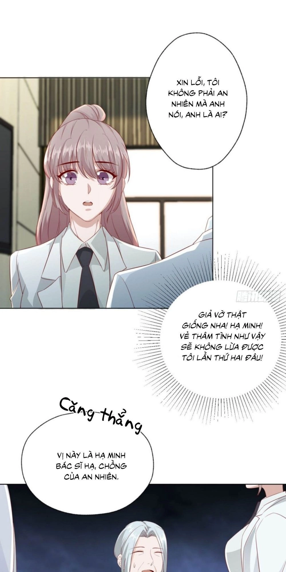 Một Đời An Nhiên Chapter 24 - 17