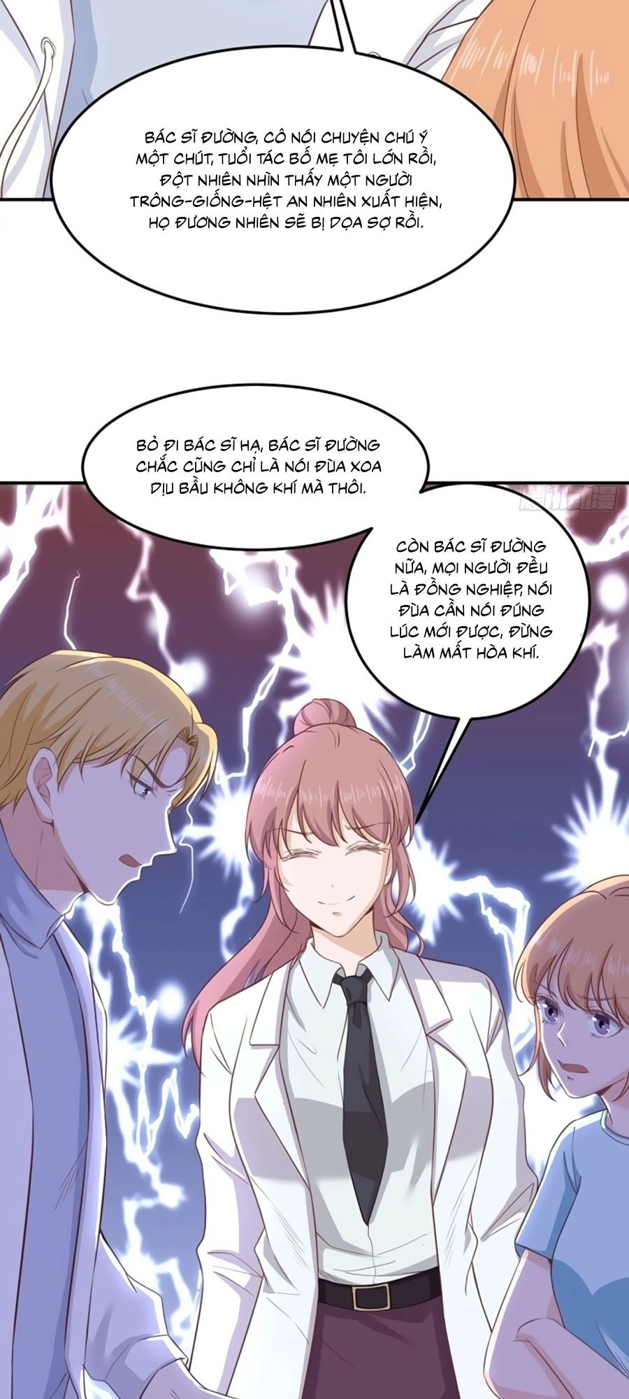 Một Đời An Nhiên Chapter 26 - 6