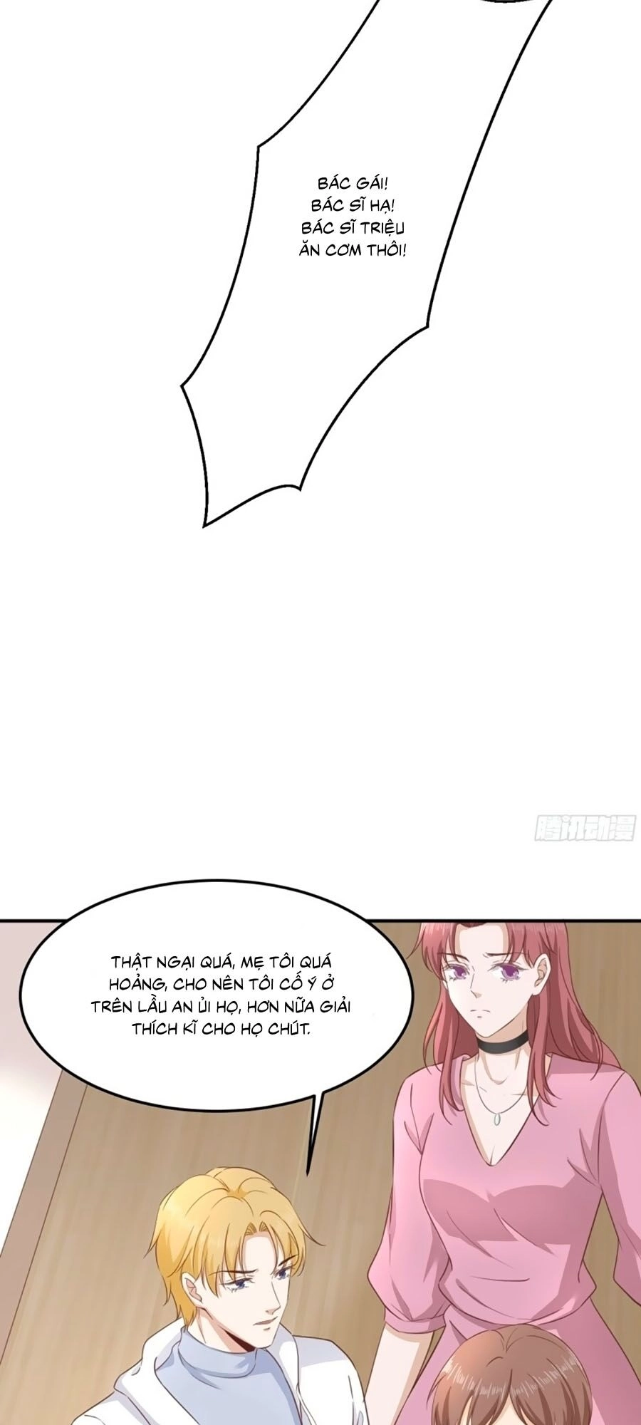 Một Đời An Nhiên Chapter 26 - 14