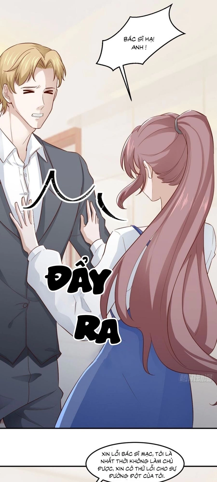 Một Đời An Nhiên Chapter 29 - 1