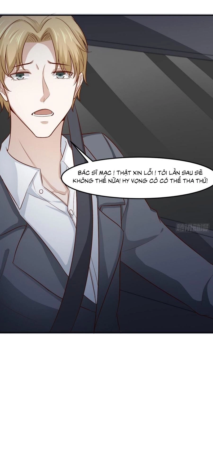 Một Đời An Nhiên Chapter 29 - 7