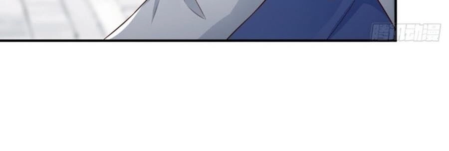 Một Đời An Nhiên Chapter 29 - 10