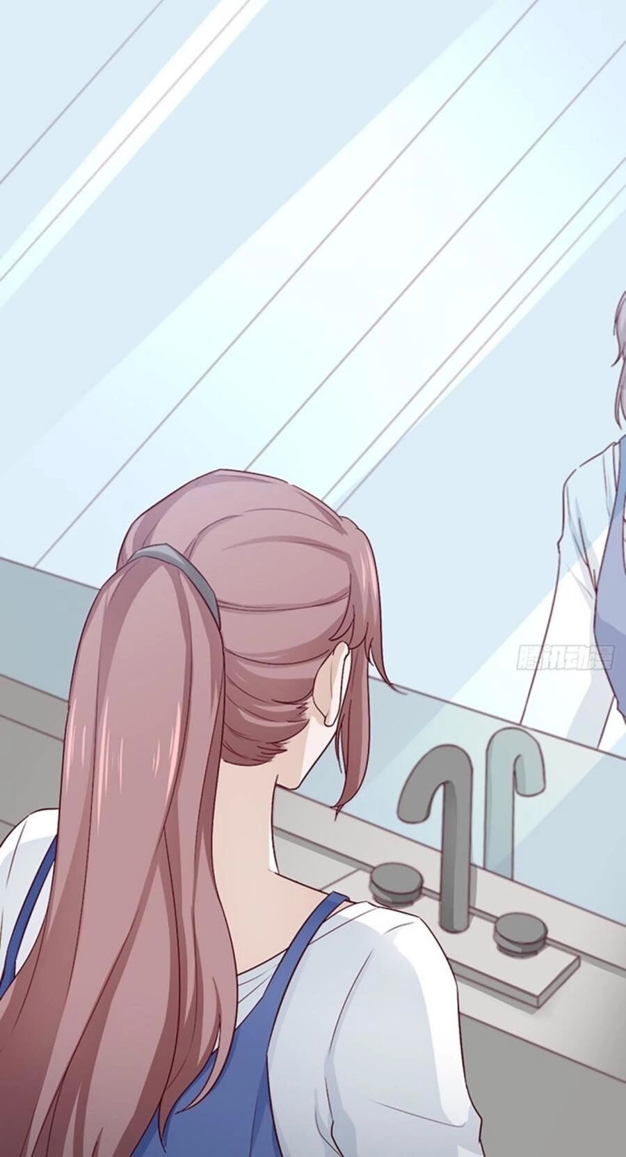 Một Đời An Nhiên Chapter 29 - 29