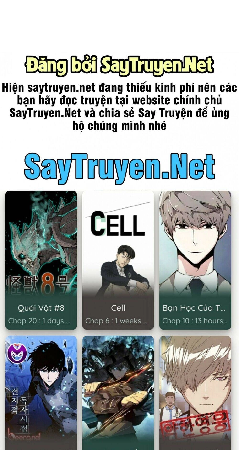 Cuộc Phản Công Của Nàng Hầu Chapter 4 - 64