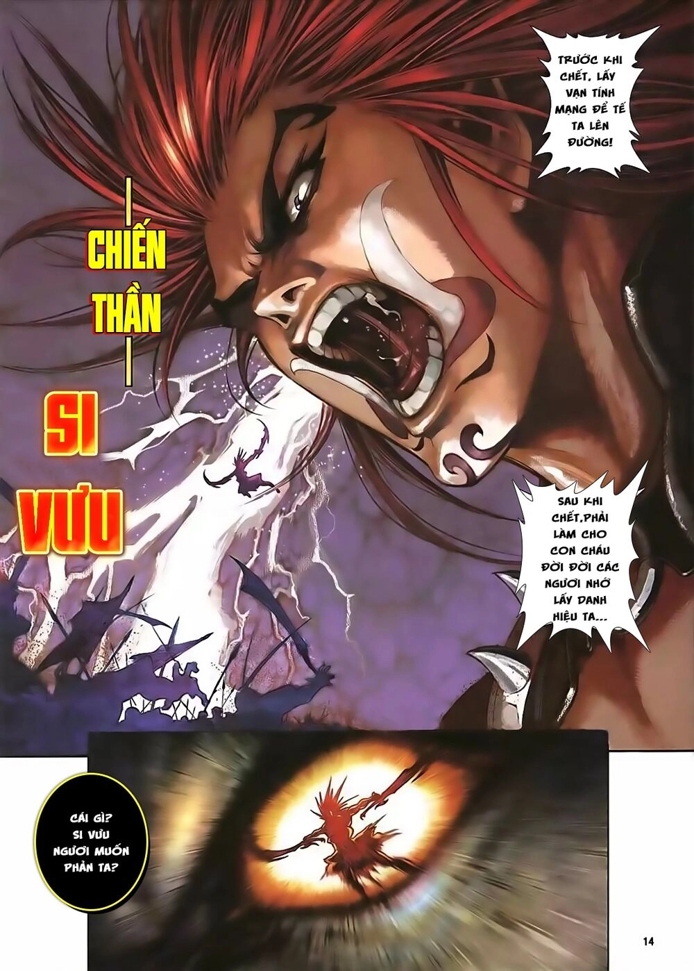 Bá Hoàng Chapter 1 - 12