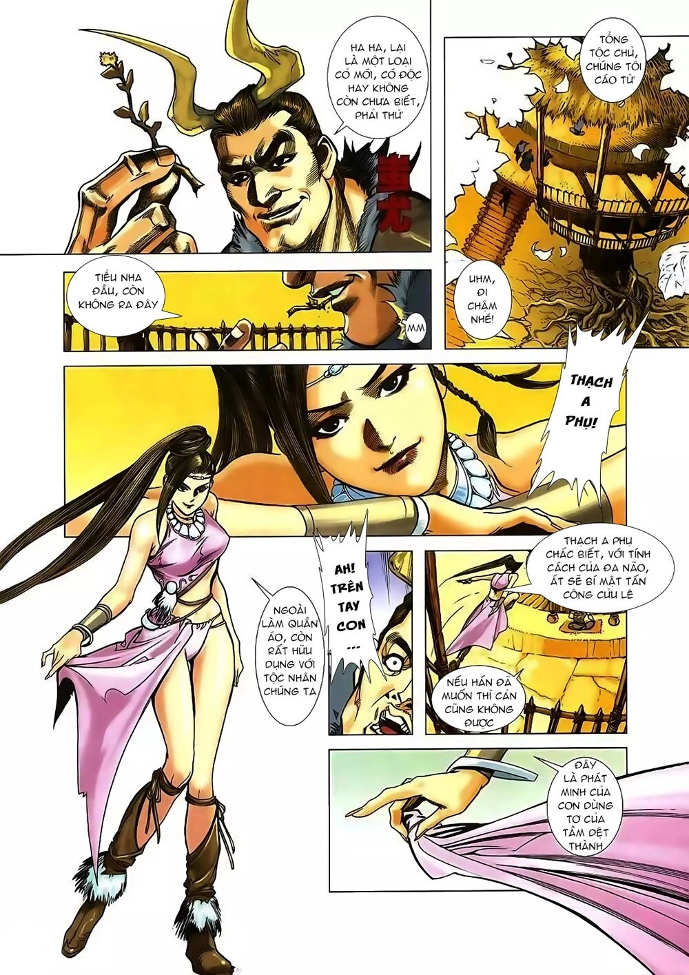 Bá Hoàng Chapter 2 - 9