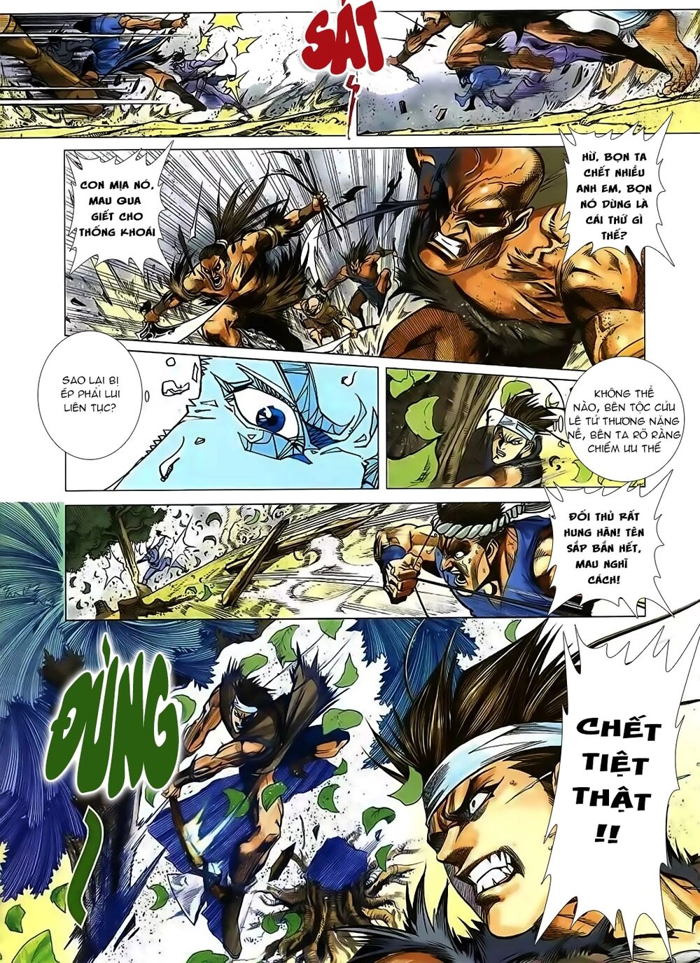 Bá Hoàng Chapter 2 - 13