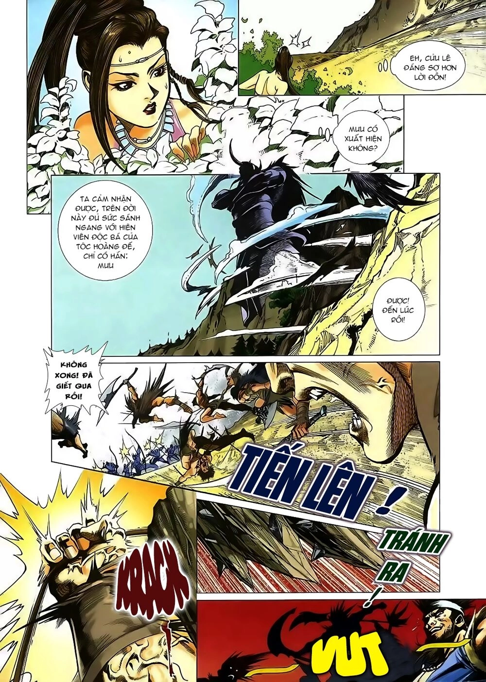 Bá Hoàng Chapter 2 - 14