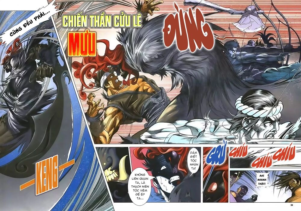 Bá Hoàng Chapter 2 - 18