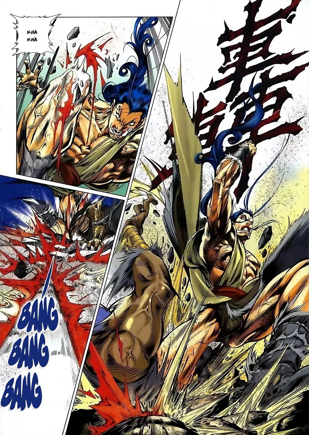 Bá Hoàng Chapter 3 - 12