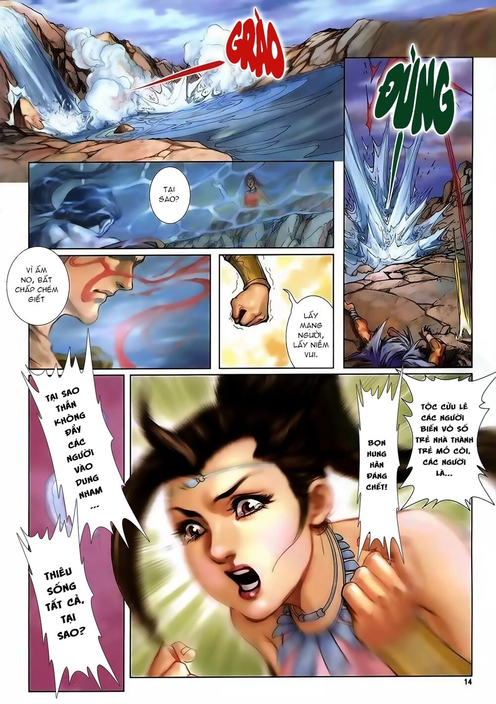 Bá Hoàng Chapter 3 - 14