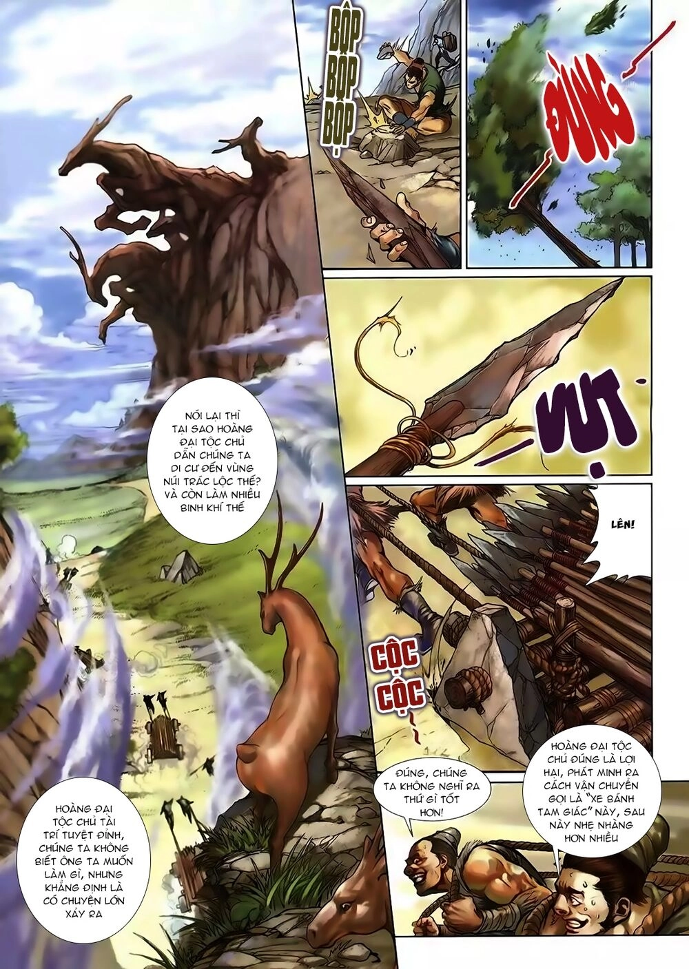 Bá Hoàng Chapter 4 - 4