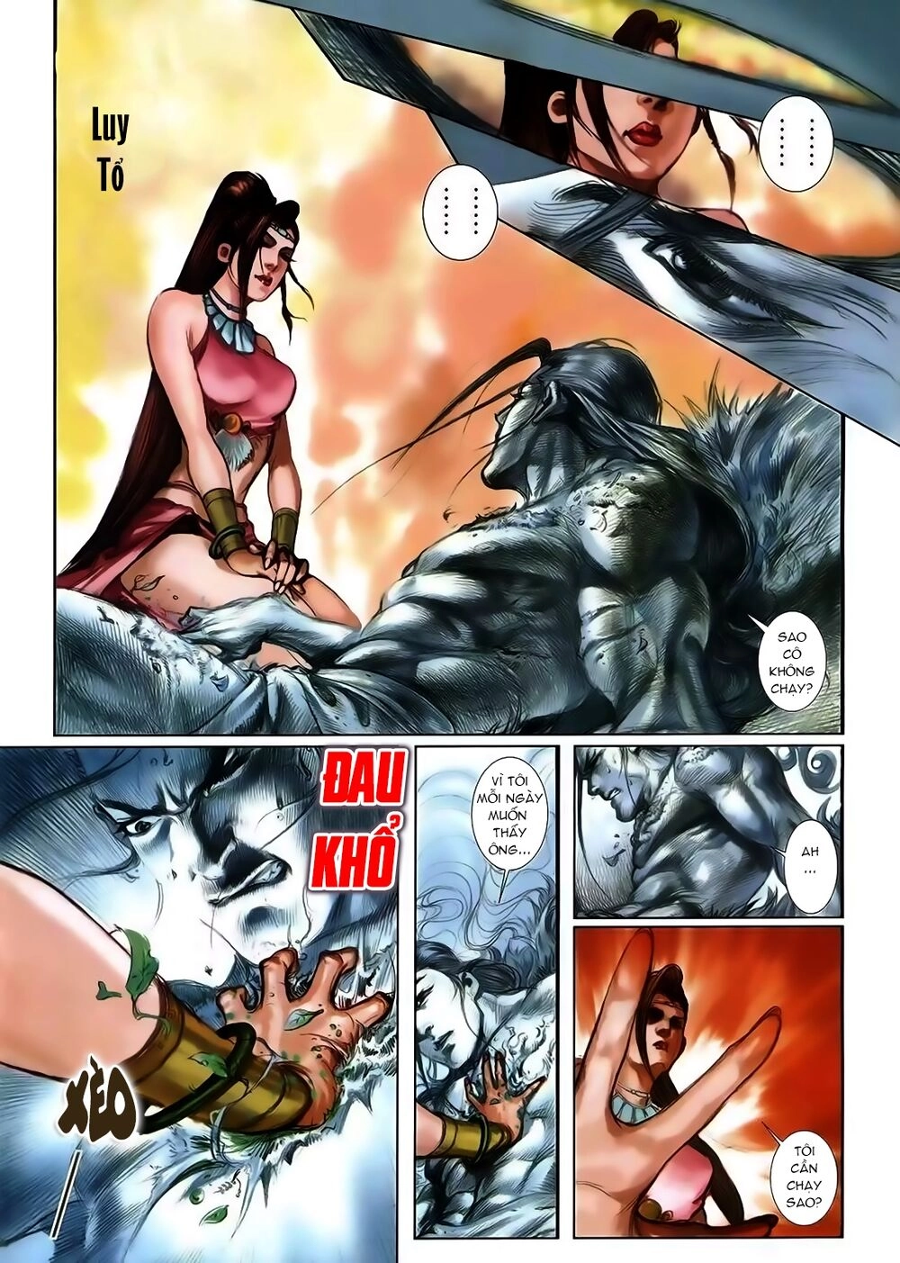 Bá Hoàng Chapter 4 - 14