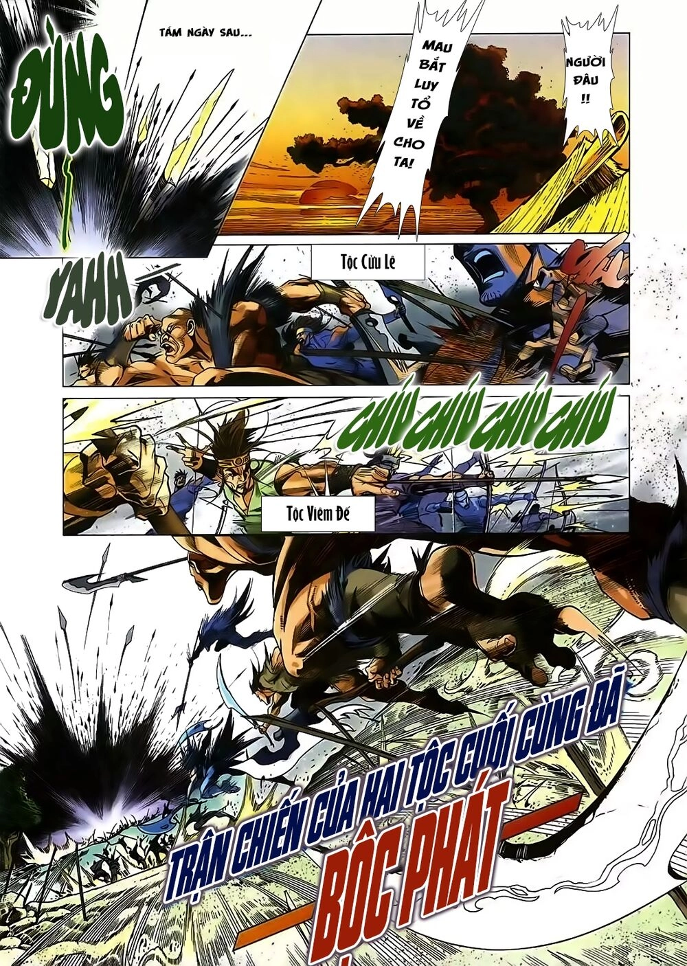 Bá Hoàng Chapter 5 - 12