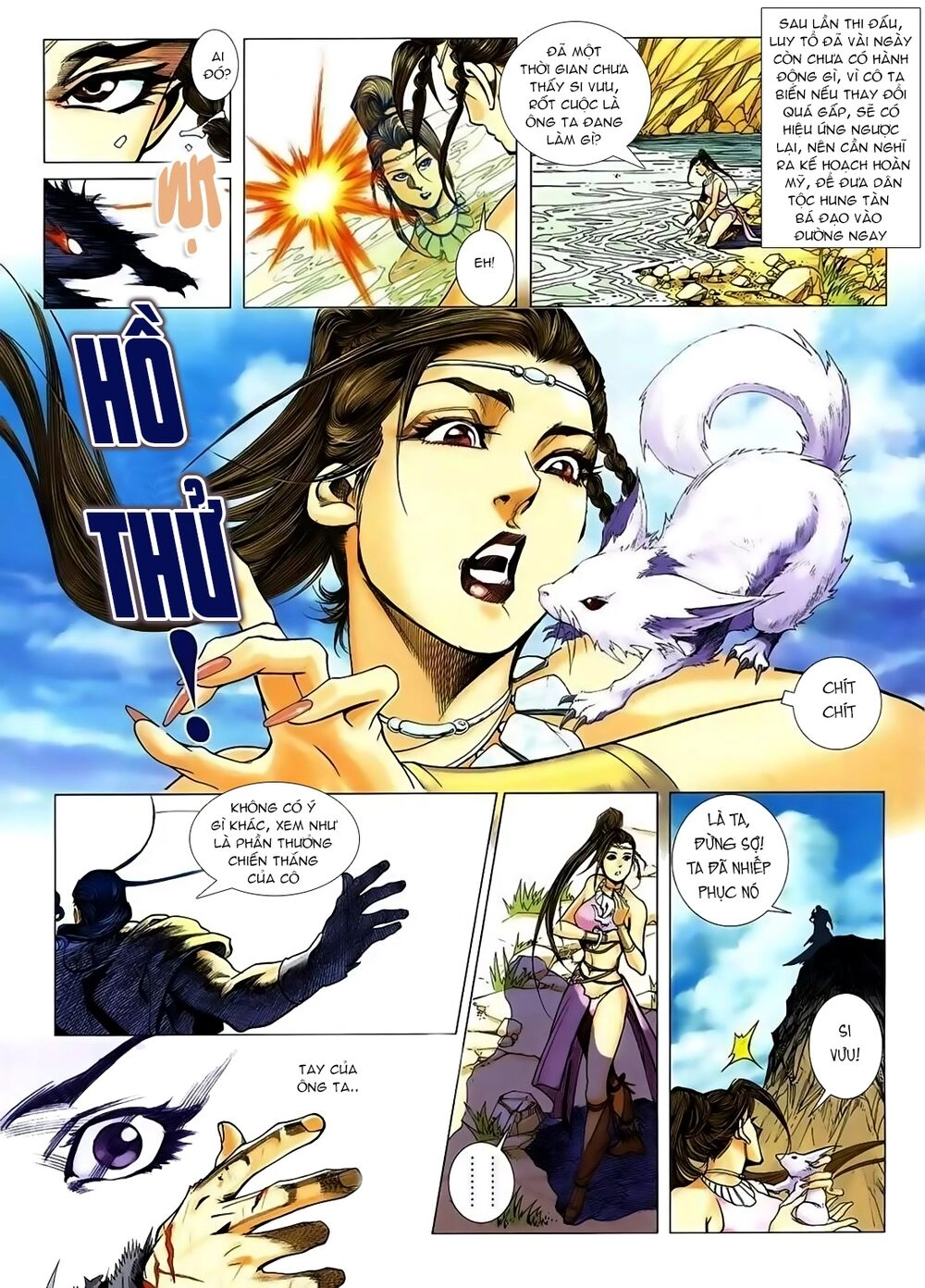 Bá Hoàng Chapter 6 - 8