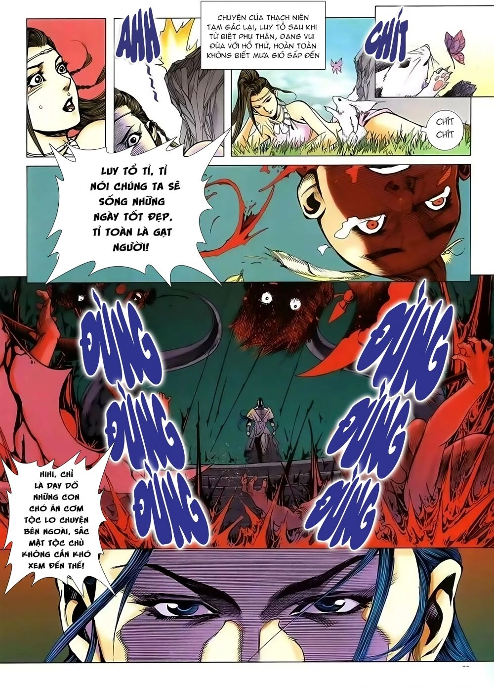 Bá Hoàng Chapter 6 - 12