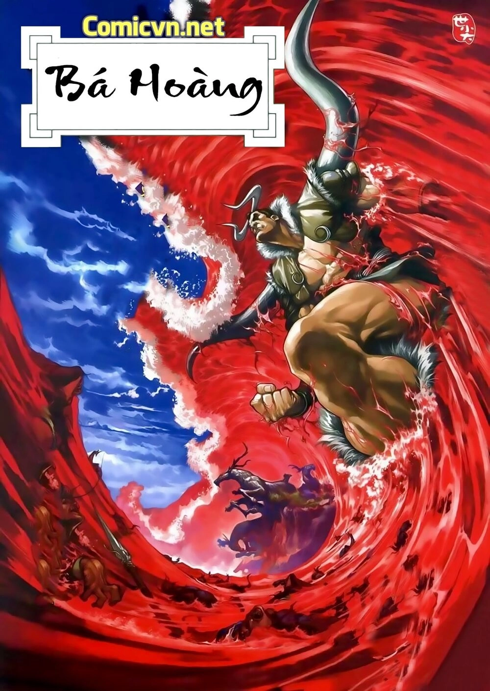 Bá Hoàng Chapter 8 - 1