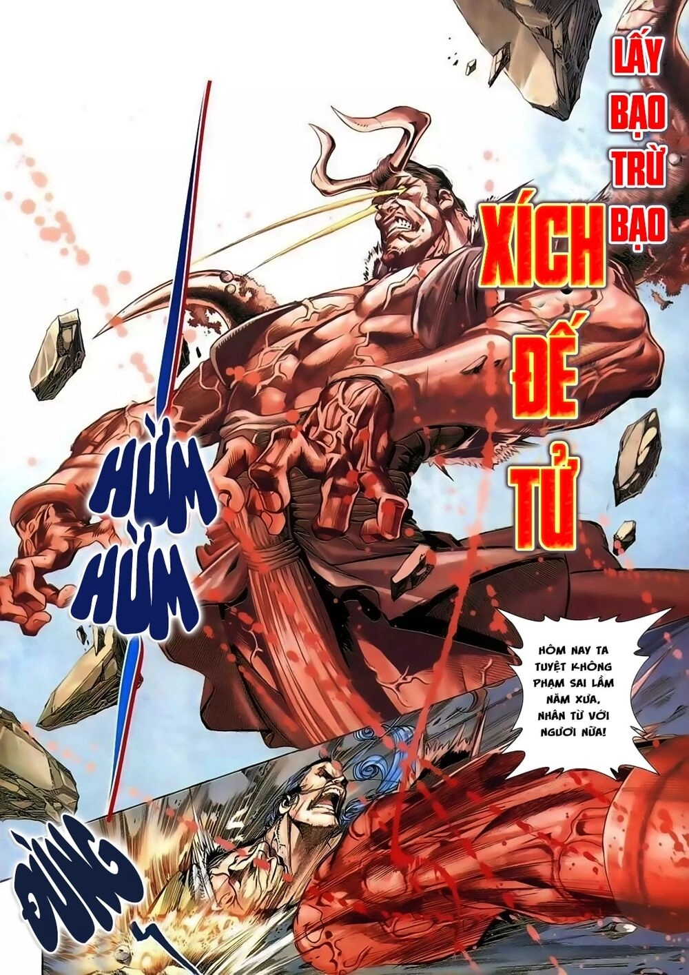 Bá Hoàng Chapter 8 - 7