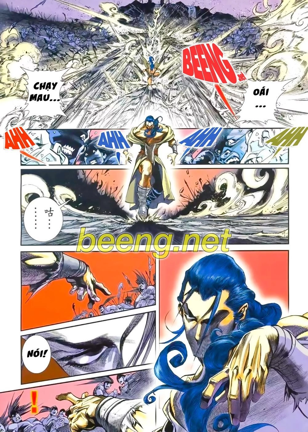 Bá Hoàng Chapter 9 - 13