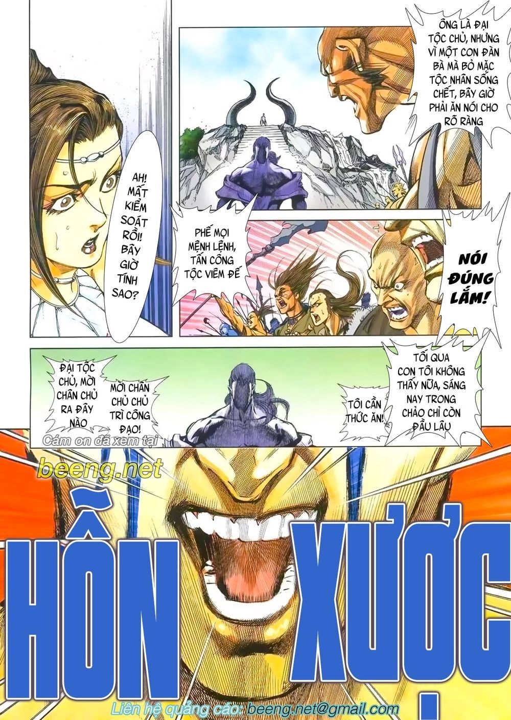 Bá Hoàng Chapter 9 - 15