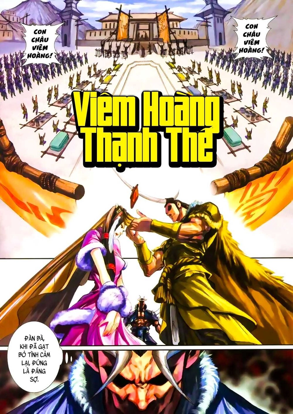 Bá Hoàng Chapter 12 - 6