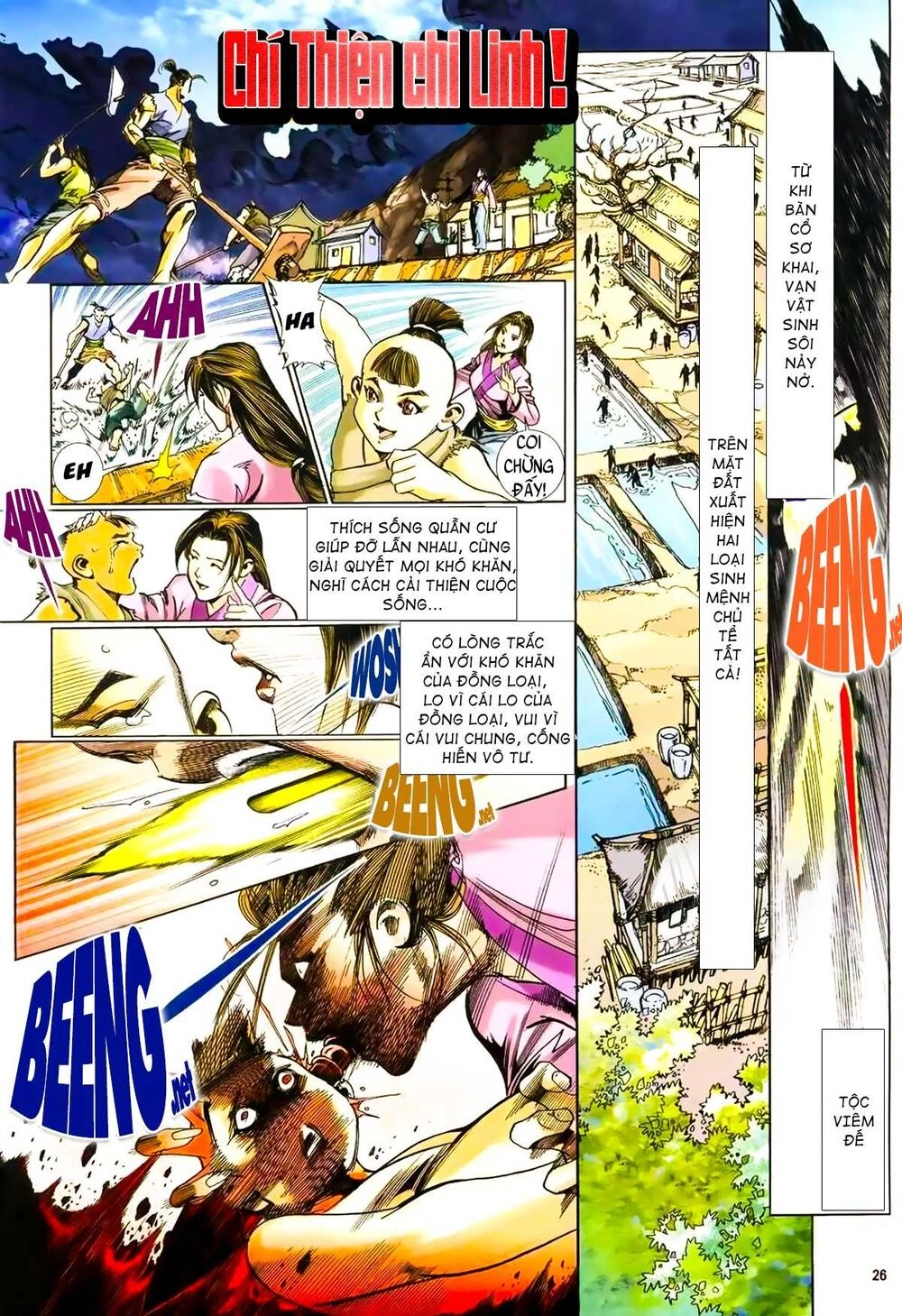 Bá Hoàng Chapter 12 - 8