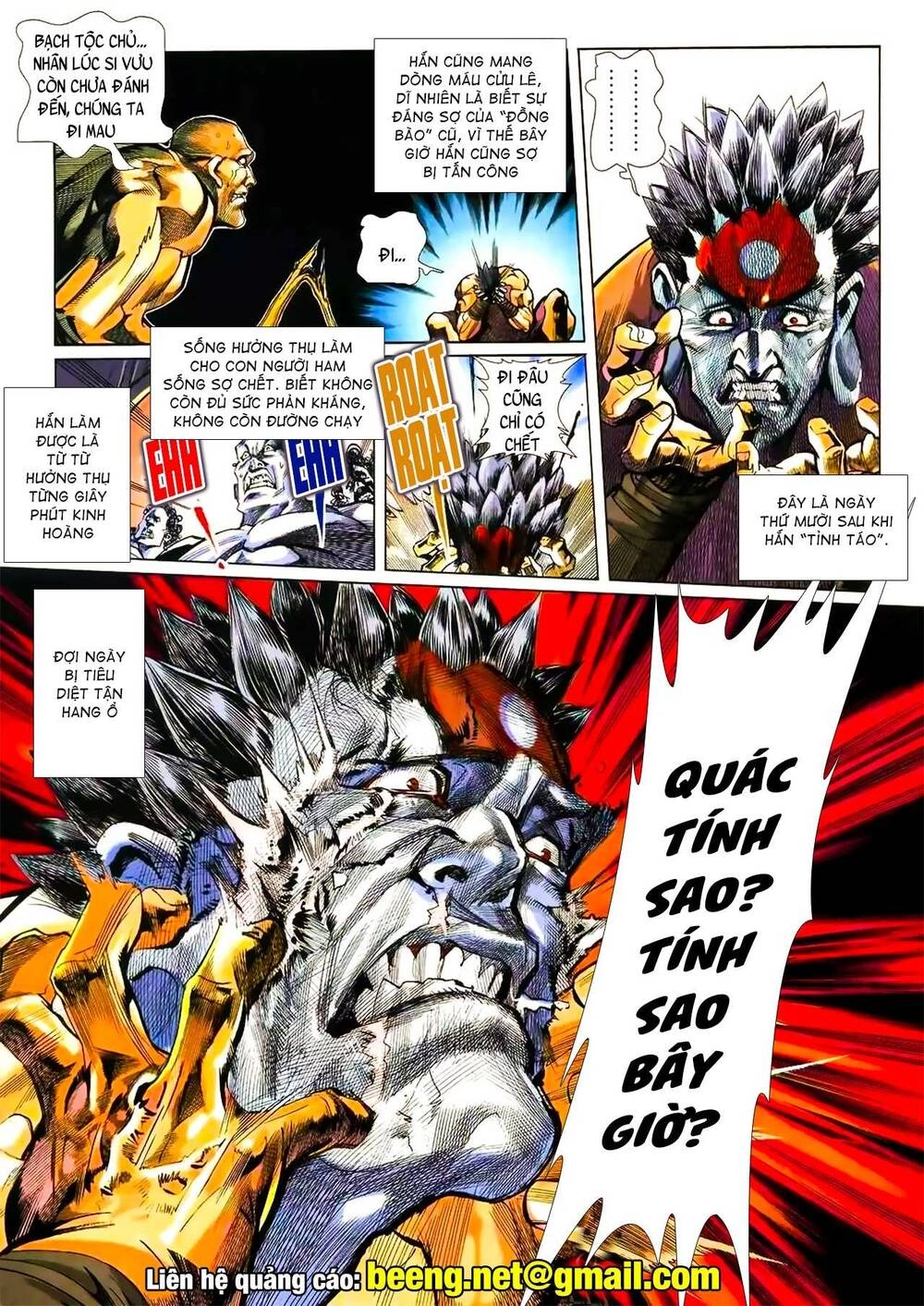 Bá Hoàng Chapter 13 - 5