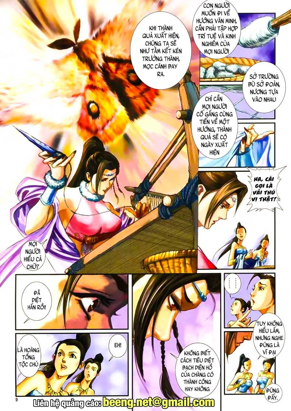 Bá Hoàng Chapter 13 - 9