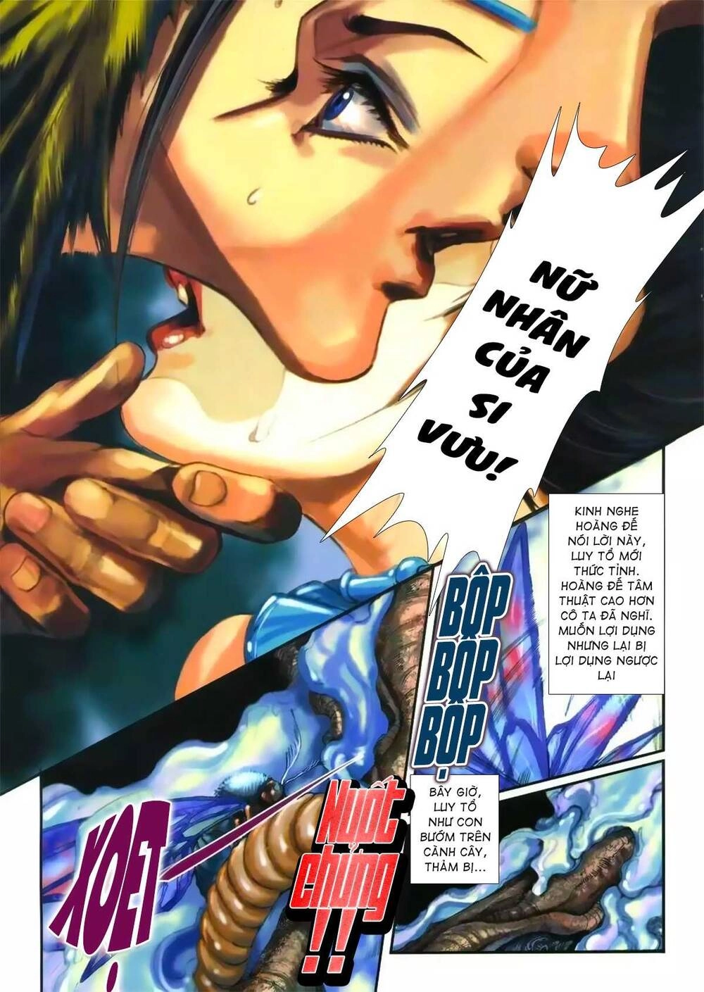 Bá Hoàng Chapter 13 - 13