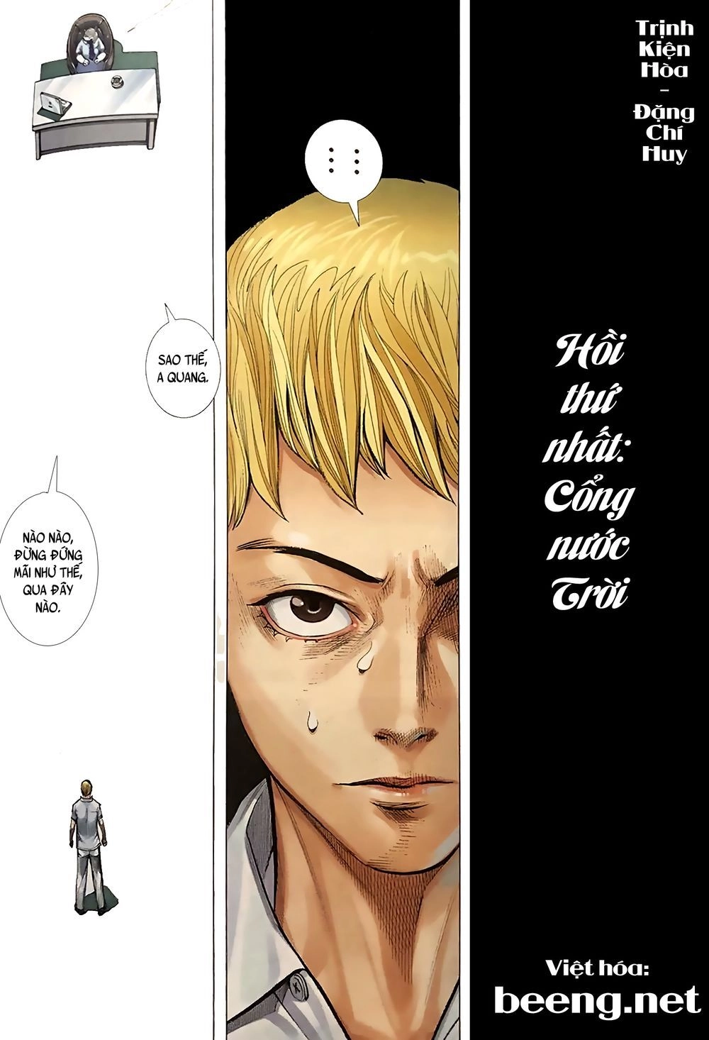 Lucifer Chapter 1 - 6