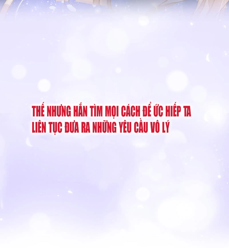 Hôn Sai 55 Lần, Nam Thần Cao Lãnh Ở Sát Vách Chapter 1 - 13