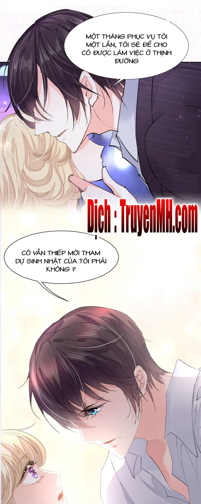 Hôn Sai 55 Lần, Nam Thần Cao Lãnh Ở Sát Vách Chapter 1 - 14