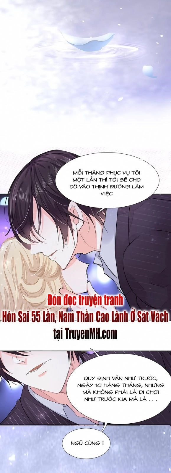 Hôn Sai 55 Lần, Nam Thần Cao Lãnh Ở Sát Vách Chapter 2 - 19