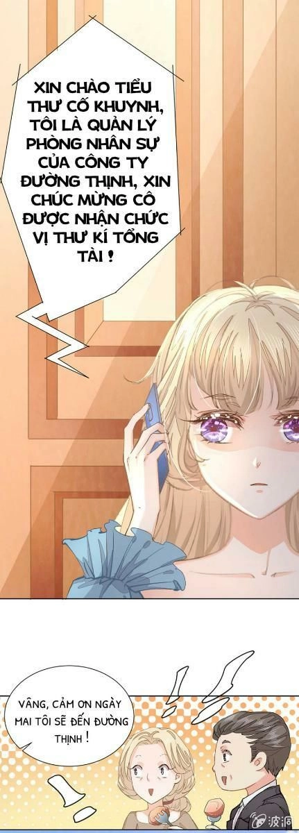 Hôn Sai 55 Lần, Nam Thần Cao Lãnh Ở Sát Vách Chapter 7 - 5