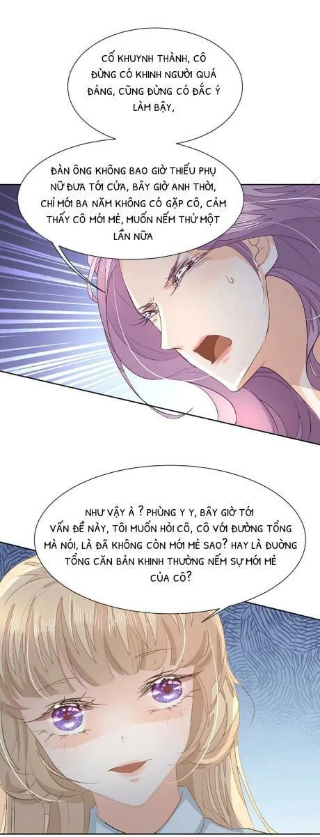 Hôn Sai 55 Lần, Nam Thần Cao Lãnh Ở Sát Vách Chapter 7 - 17