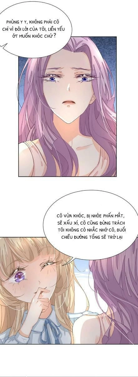 Hôn Sai 55 Lần, Nam Thần Cao Lãnh Ở Sát Vách Chapter 7 - 18