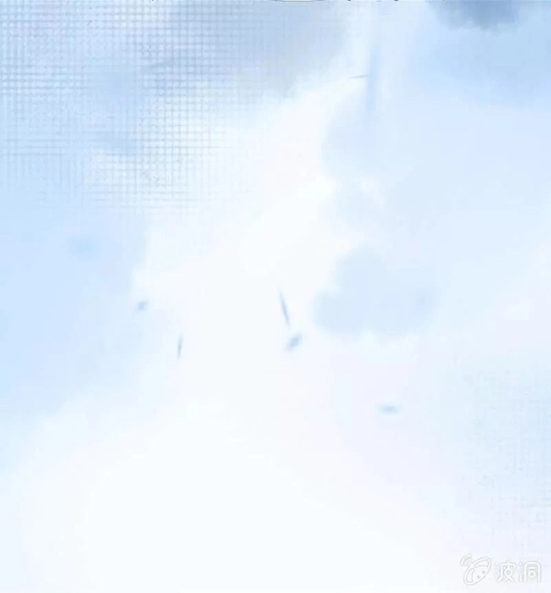 Hôn Sai 55 Lần, Nam Thần Cao Lãnh Ở Sát Vách Chapter 9 - 25