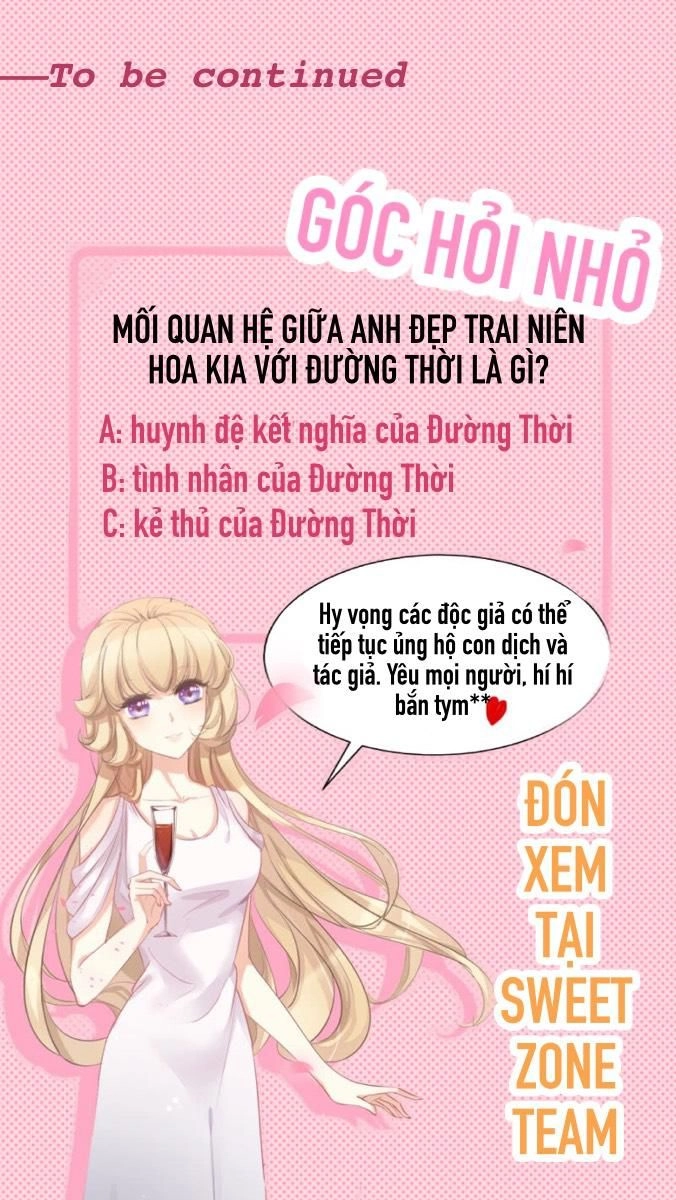 Hôn Sai 55 Lần, Nam Thần Cao Lãnh Ở Sát Vách Chapter 11 - 49
