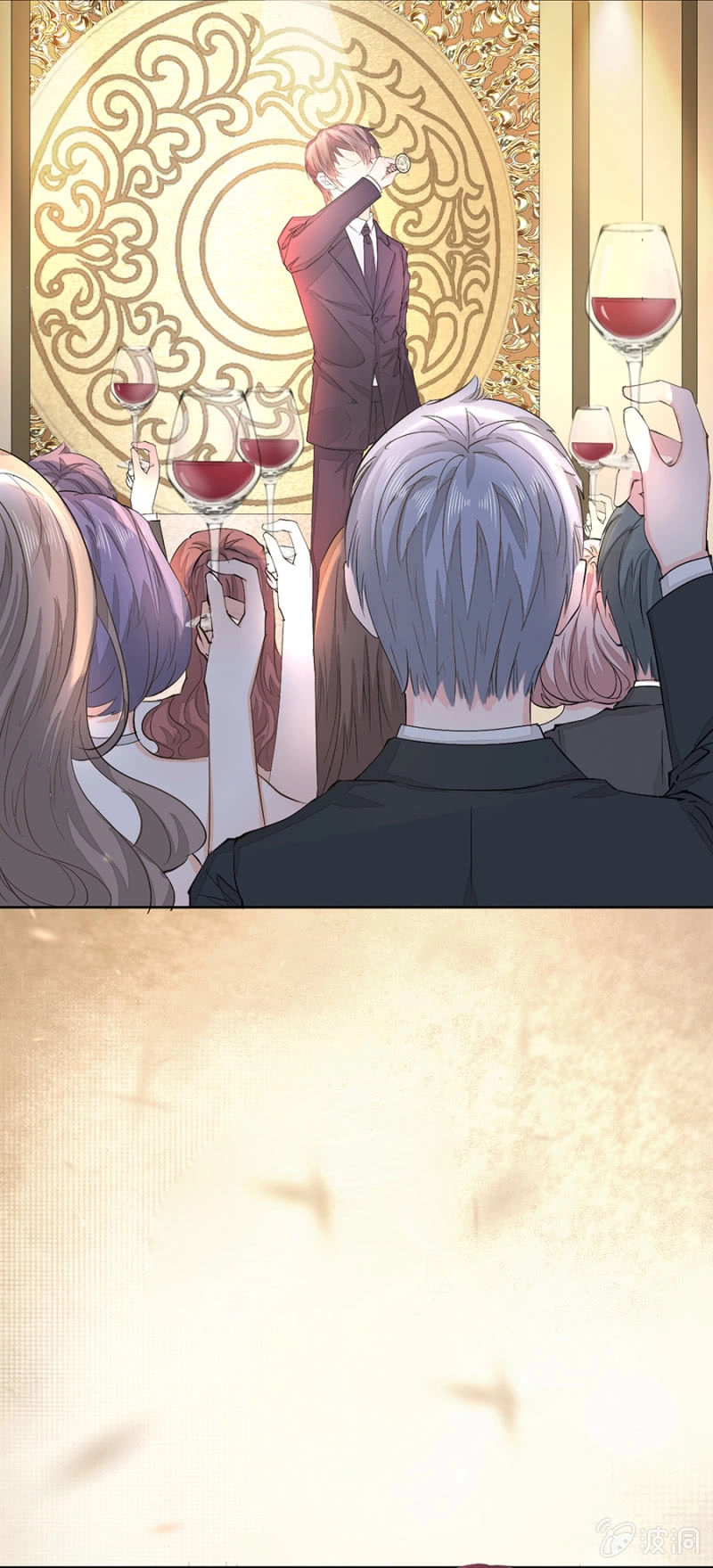 Hôn Sai 55 Lần, Nam Thần Cao Lãnh Ở Sát Vách Chapter 13 - 13