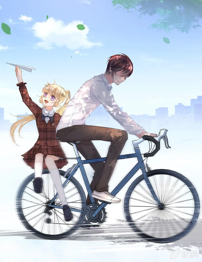 Hôn Sai 55 Lần, Nam Thần Cao Lãnh Ở Sát Vách Chapter 14 - 25