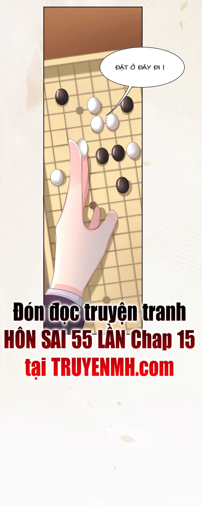Hôn Sai 55 Lần, Nam Thần Cao Lãnh Ở Sát Vách Chapter 14 - 32