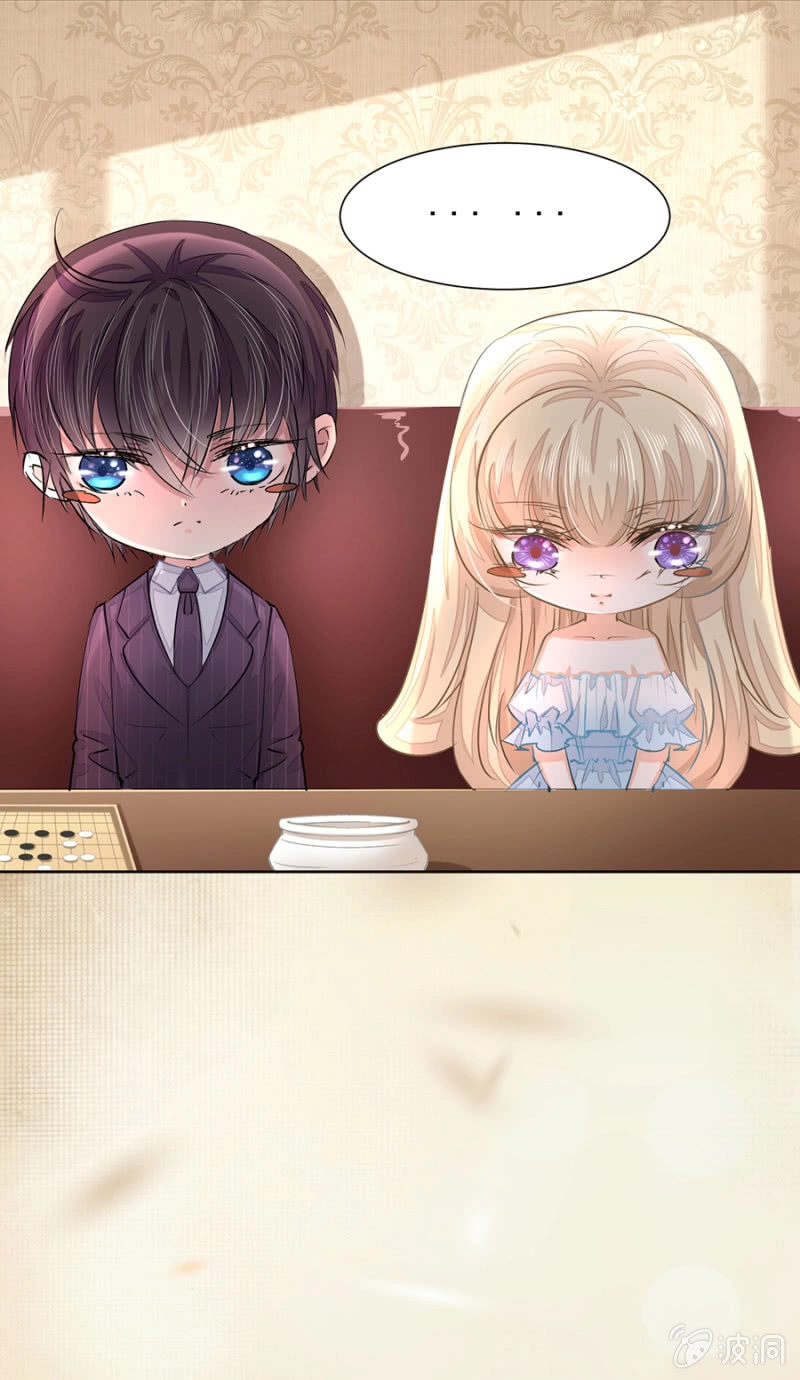 Hôn Sai 55 Lần, Nam Thần Cao Lãnh Ở Sát Vách Chapter 15 - 19