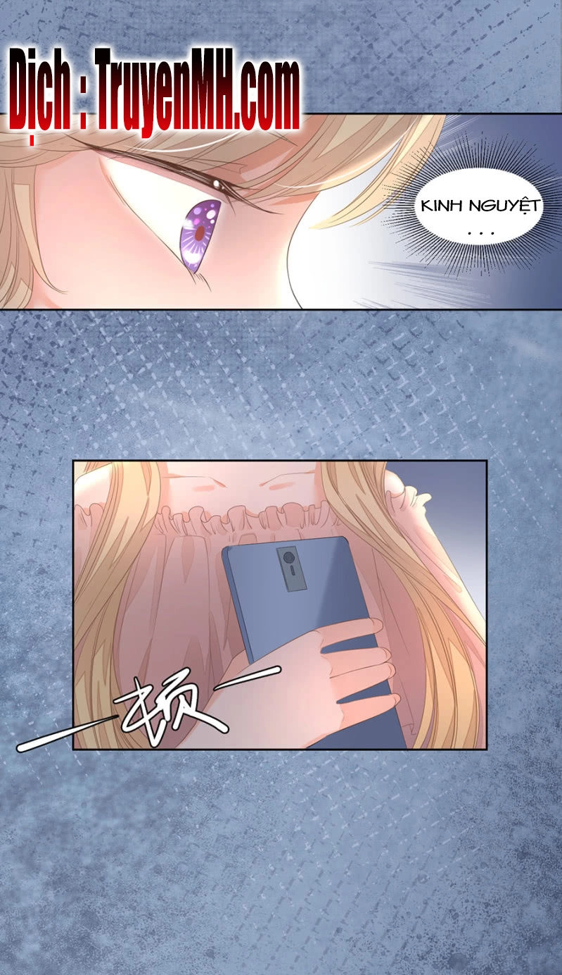 Hôn Sai 55 Lần, Nam Thần Cao Lãnh Ở Sát Vách Chapter 18 - 17